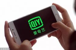 （使用手册）唐山工厂公司全称_哔哩哔哩-3