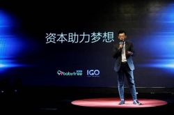 (10分钟教程)张家口公司咨询电话号码_哔哩哔哩-3