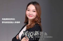 (10分钟教程)张家口公司咨询电话号码_哔哩哔哩-2